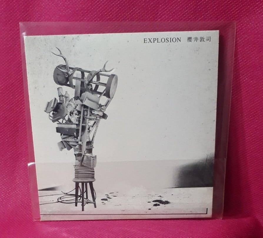 Amazon.co.jp: C D 櫻井敦司 EXPLOSION BUCK-TICK バクチク現象